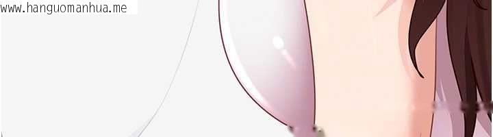 韩国漫画太妹硬闯成人界韩漫_太妹硬闯成人界-第27话-今晚可不可以陪陪我?在线免费阅读-韩国漫画-第90张图片