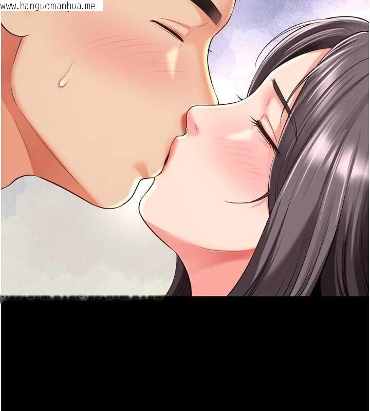 韩国漫画越线咨询韩漫_越线咨询-第17话-在女厕解锁新玩法在线免费阅读-韩国漫画-第29张图片