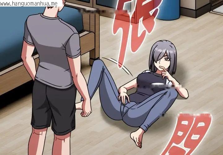 韩国漫画热情拳击馆/抢救拳击馆大作战韩漫_热情拳击馆/抢救拳击馆大作战-第68话在线免费阅读-韩国漫画-第4张图片