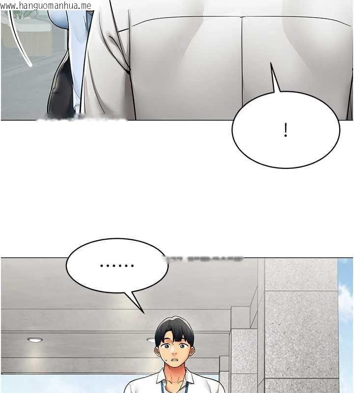 韩国漫画女同事太犯规韩漫_女同事太犯规-第21话-是惩罚还是福利?在线免费阅读-韩国漫画-第45张图片