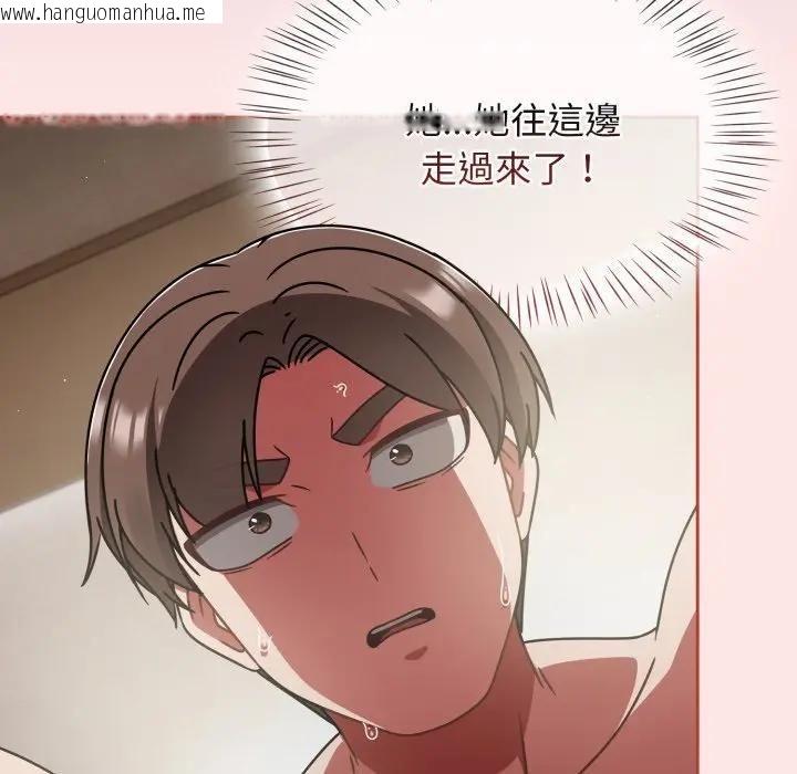 韩国漫画热情拳击馆/抢救拳击馆大作战韩漫_热情拳击馆/抢救拳击馆大作战-第68话在线免费阅读-韩国漫画-第116张图片