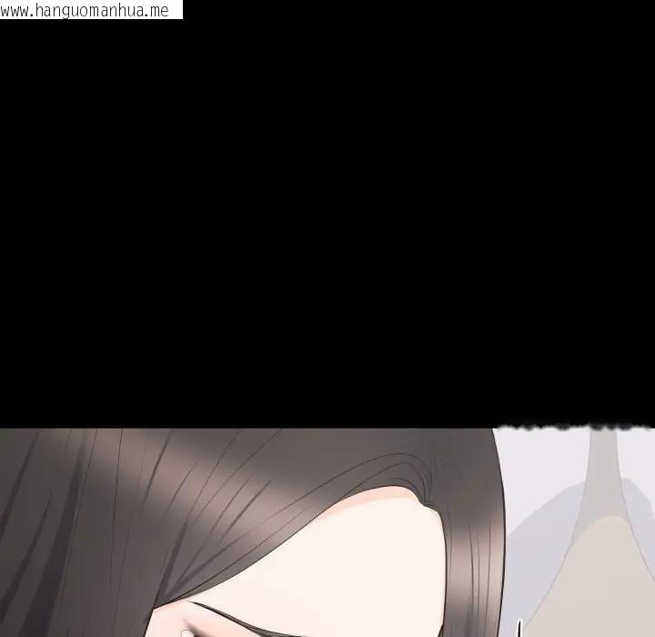 韩国漫画豪门千金的男人韩漫_豪门千金的男人-第12话在线免费阅读-韩国漫画-第127张图片