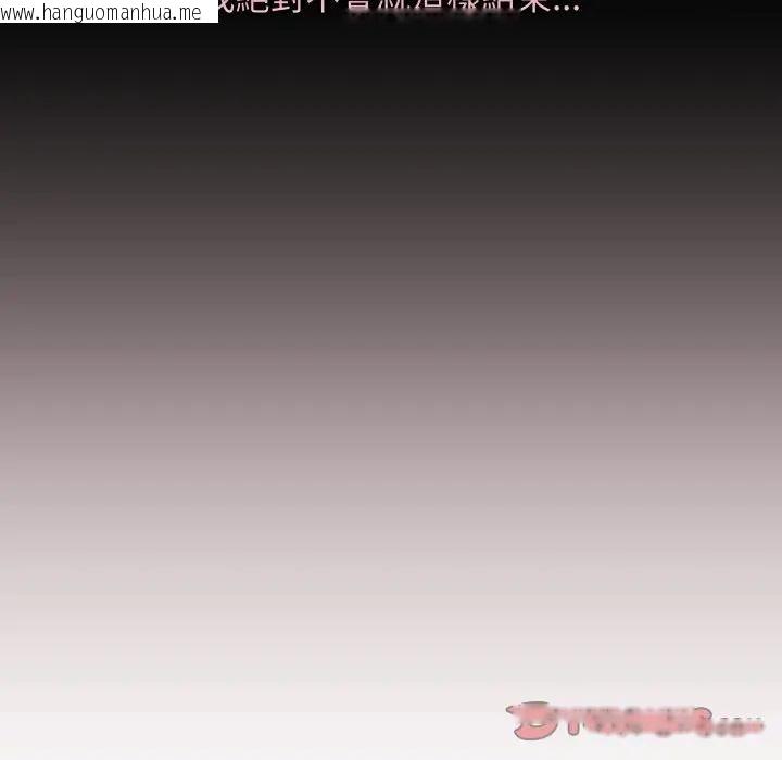 韩国漫画最后的冲刺/冲刺重考班韩漫_最后的冲刺/冲刺重考班-第57话在线免费阅读-韩国漫画-第40张图片