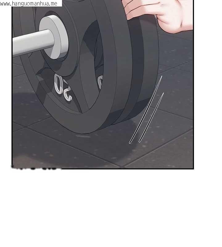 韩国漫画校园成人礼韩漫_校园成人礼-第32话-后宫再多添一人吗?!在线免费阅读-韩国漫画-第128张图片