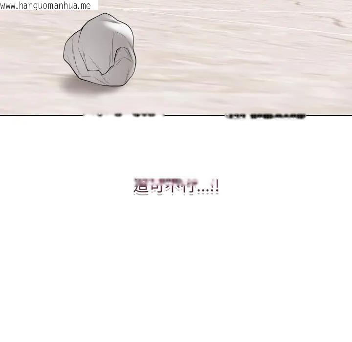 韩国漫画最后的冲刺/冲刺重考班韩漫_最后的冲刺/冲刺重考班-第57话在线免费阅读-韩国漫画-第110张图片