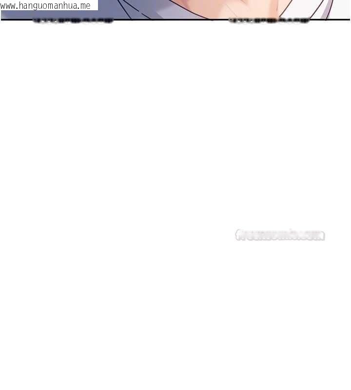 韩国漫画太妹硬闯成人界韩漫_太妹硬闯成人界-第27话-今晚可不可以陪陪我?在线免费阅读-韩国漫画-第112张图片