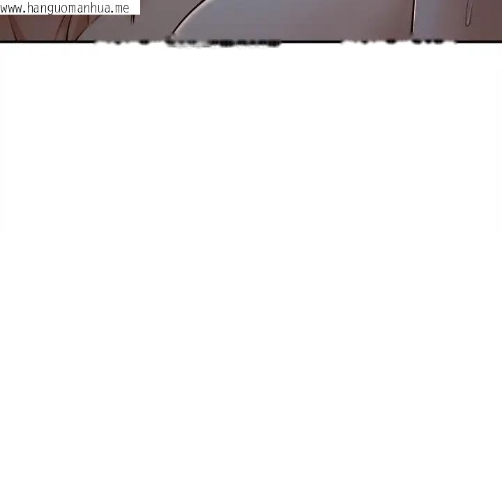 韩国漫画无限轮回的一天韩漫_无限轮回的一天-第5话在线免费阅读-韩国漫画-第86张图片