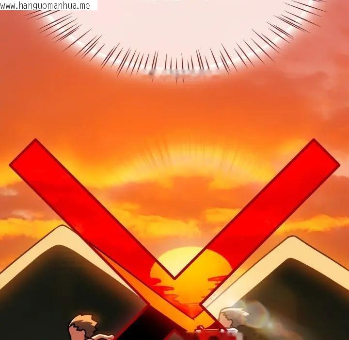 韩国漫画热情拳击馆/抢救拳击馆大作战韩漫_热情拳击馆/抢救拳击馆大作战-第68话在线免费阅读-韩国漫画-第16张图片