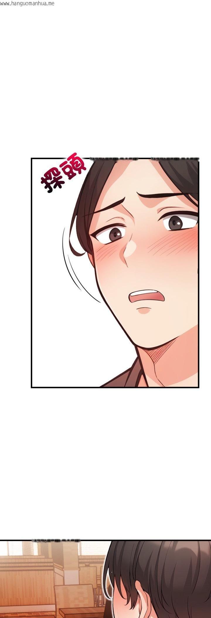 韩国漫画刺激的速食店大夜班韩漫_刺激的速食店大夜班-第7话在线免费阅读-韩国漫画-第40张图片