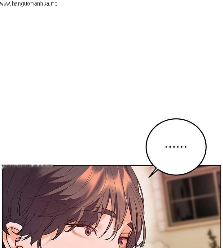 韩国漫画老师的亲密指导韩漫_老师的亲密指导-第94话-帮嘴硬女开苞在线免费阅读-韩国漫画-第44张图片