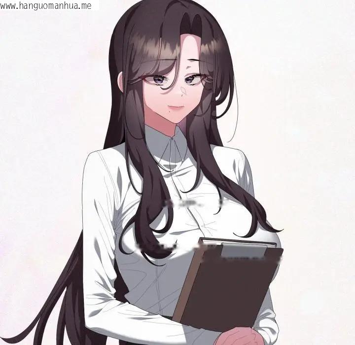 韩国漫画大企业里的小秘密/在大企业当废柴韩漫_大企业里的小秘密/在大企业当废柴-第82话在线免费阅读-韩国漫画-第27张图片