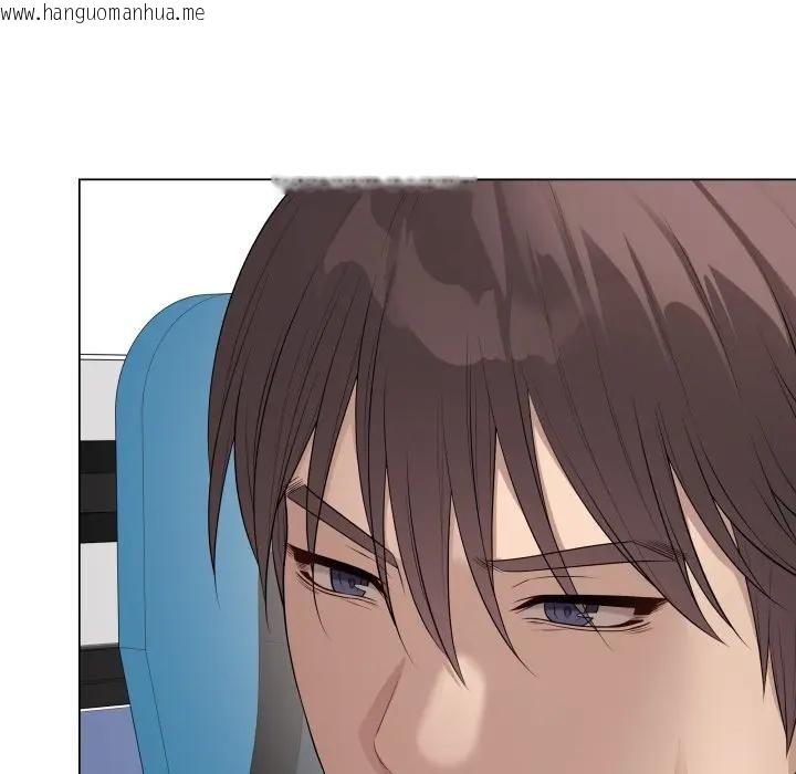 韩国漫画最后的冲刺/冲刺重考班韩漫_最后的冲刺/冲刺重考班-第57话在线免费阅读-韩国漫画-第192张图片