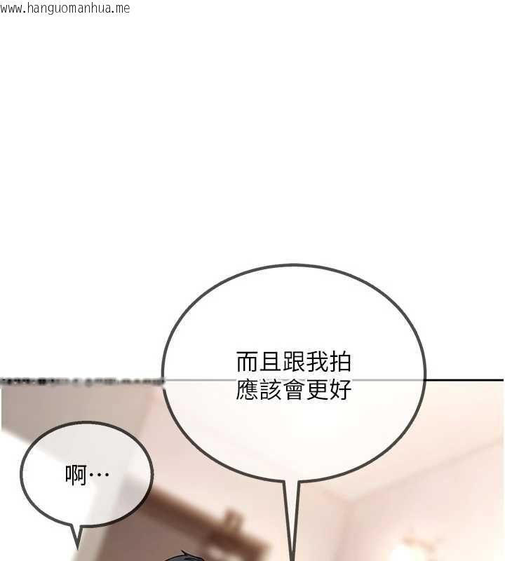 韩国漫画太妹硬闯成人界韩漫_太妹硬闯成人界-第27话-今晚可不可以陪陪我?在线免费阅读-韩国漫画-第36张图片