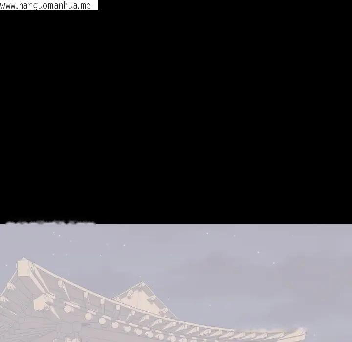 韩国漫画豪门千金的男人韩漫_豪门千金的男人-第12话在线免费阅读-韩国漫画-第20张图片