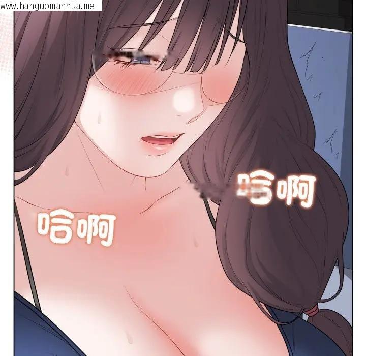 韩国漫画最后的冲刺/冲刺重考班韩漫_最后的冲刺/冲刺重考班-第57话在线免费阅读-韩国漫画-第187张图片