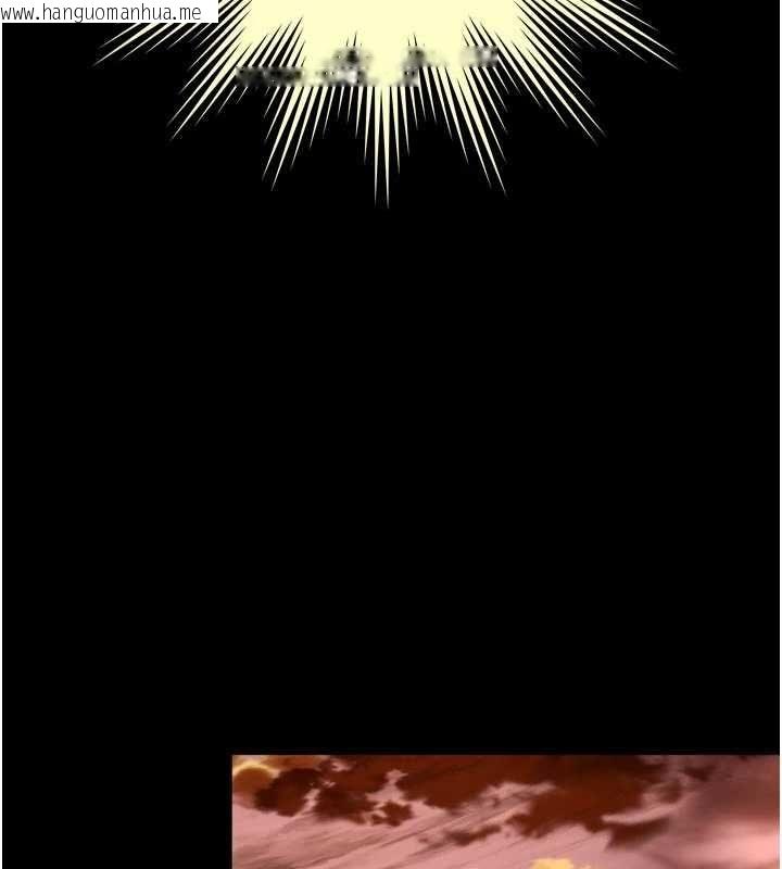 韩国漫画越线咨询韩漫_越线咨询-第17话-在女厕解锁新玩法在线免费阅读-韩国漫画-第160张图片