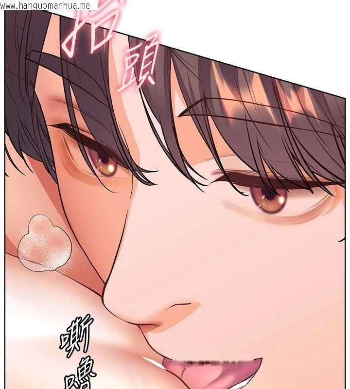 韩国漫画老师的亲密指导韩漫_老师的亲密指导-第94话-帮嘴硬女开苞在线免费阅读-韩国漫画-第29张图片