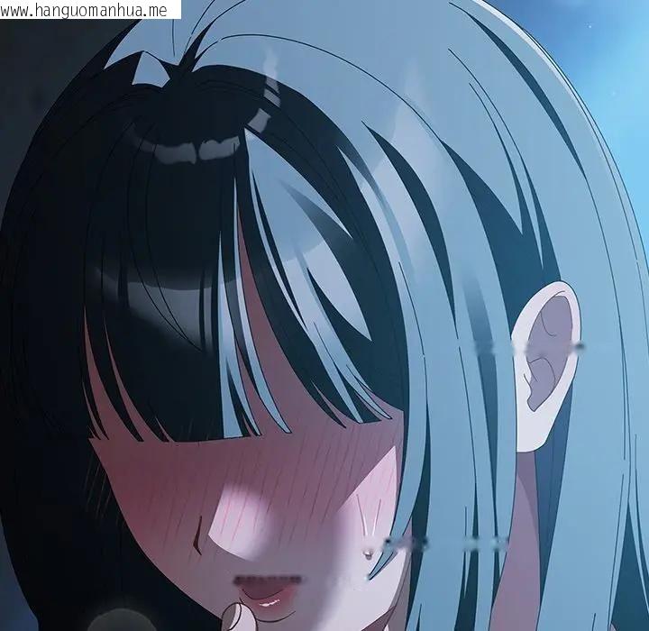 韩国漫画请弄脏我的女朋友/请玷污我女友韩漫_请弄脏我的女朋友/请玷污我女友-第50话在线免费阅读-韩国漫画-第191张图片