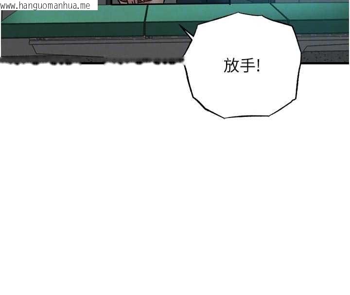 韩国漫画衣锦还乡韩漫_衣锦还乡-第41话-在手术室里怀孕机率100%在线免费阅读-韩国漫画-第80张图片
