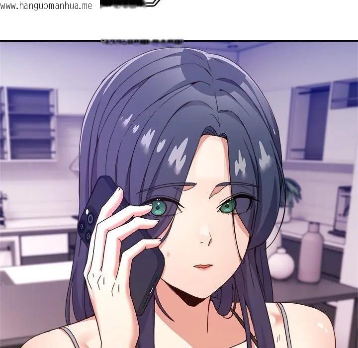 韩国漫画男人止步韩漫_男人止步-第51话在线免费阅读-韩国漫画-第7张图片