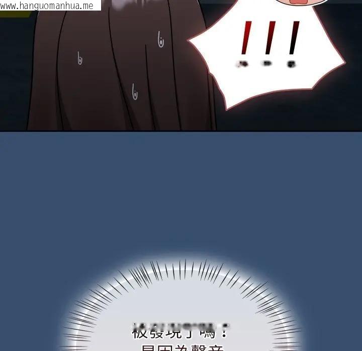 韩国漫画热情拳击馆/抢救拳击馆大作战韩漫_热情拳击馆/抢救拳击馆大作战-第68话在线免费阅读-韩国漫画-第146张图片