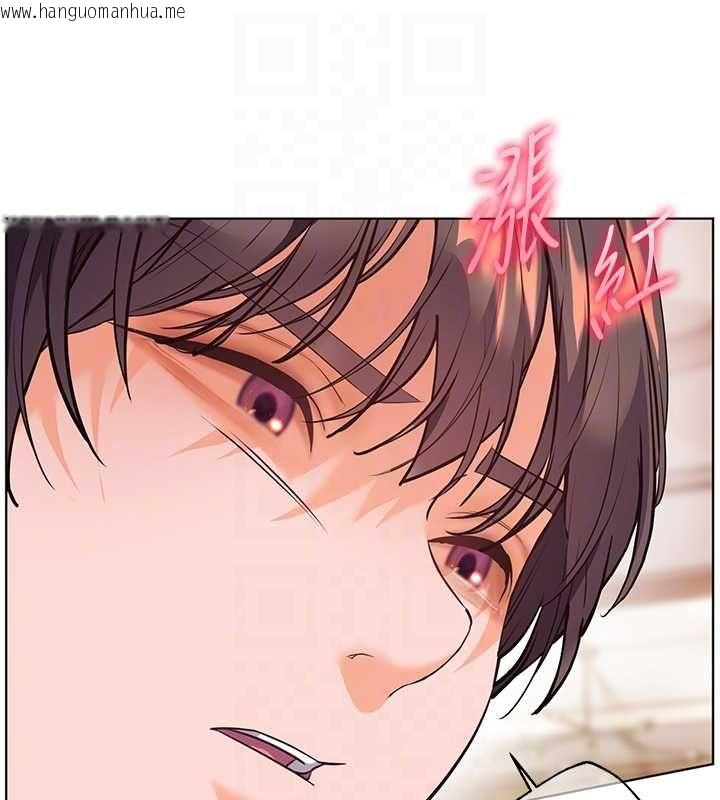 韩国漫画老师的亲密指导韩漫_老师的亲密指导-第94话-帮嘴硬女开苞在线免费阅读-韩国漫画-第67张图片