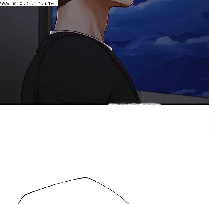 韩国漫画无限轮回的一天韩漫_无限轮回的一天-第5话在线免费阅读-韩国漫画-第99张图片