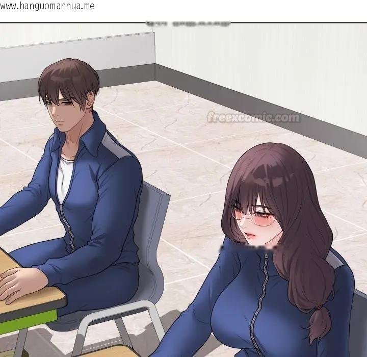 韩国漫画最后的冲刺/冲刺重考班韩漫_最后的冲刺/冲刺重考班-第57话在线免费阅读-韩国漫画-第120张图片