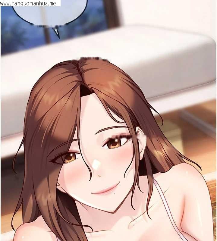 韩国漫画太妹硬闯成人界韩漫_太妹硬闯成人界-第27话-今晚可不可以陪陪我?在线免费阅读-韩国漫画-第63张图片