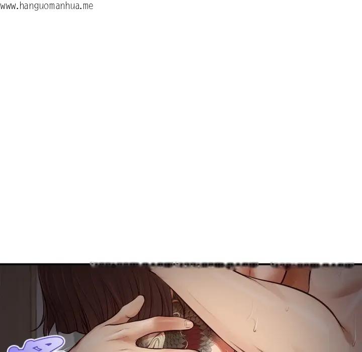 韩国漫画无限轮回的一天韩漫_无限轮回的一天-第5话在线免费阅读-韩国漫画-第70张图片