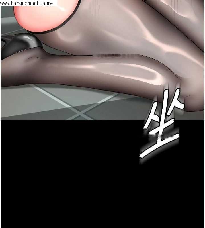 韩国漫画越线咨询韩漫_越线咨询-第17话-在女厕解锁新玩法在线免费阅读-韩国漫画-第5张图片