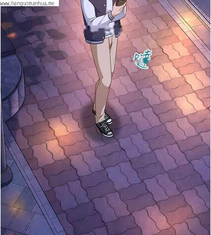 韩国漫画太妹硬闯成人界韩漫_太妹硬闯成人界-第27话-今晚可不可以陪陪我?在线免费阅读-韩国漫画-第169张图片