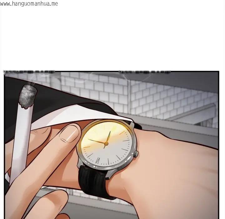 韩国漫画无限轮回的一天韩漫_无限轮回的一天-第5话在线免费阅读-韩国漫画-第96张图片