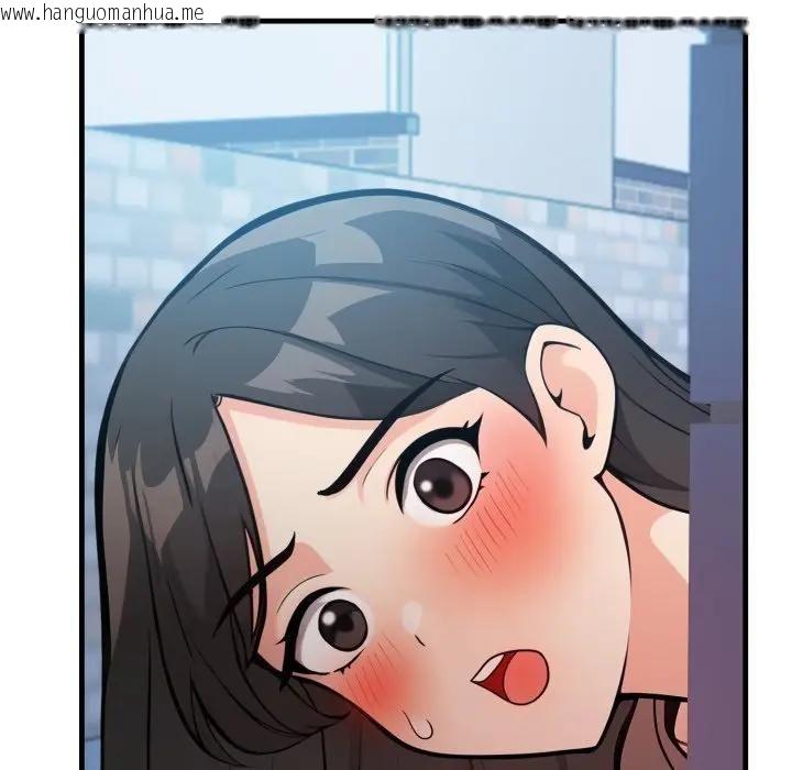 韩国漫画刺激的速食店大夜班韩漫_刺激的速食店大夜班-第8话在线免费阅读-韩国漫画-第173张图片