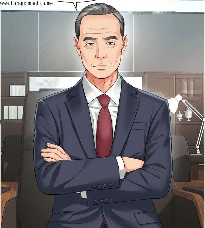 韩国漫画越线咨询韩漫_越线咨询-第17话-在女厕解锁新玩法在线免费阅读-韩国漫画-第149张图片