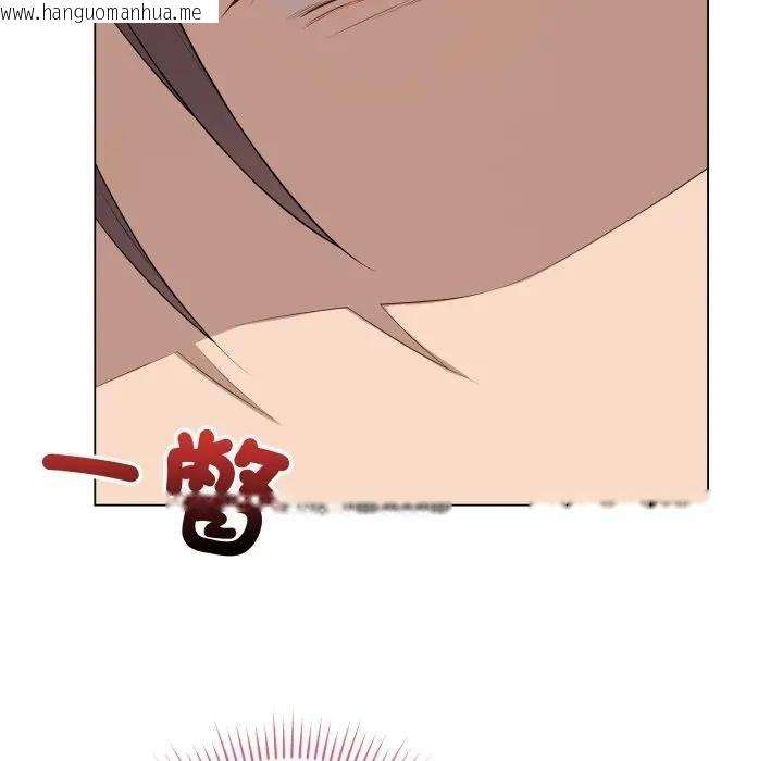 韩国漫画最后的冲刺/冲刺重考班韩漫_最后的冲刺/冲刺重考班-第57话在线免费阅读-韩国漫画-第104张图片