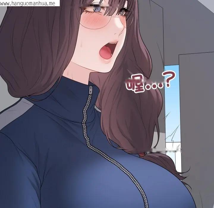 韩国漫画最后的冲刺/冲刺重考班韩漫_最后的冲刺/冲刺重考班-第57话在线免费阅读-韩国漫画-第70张图片