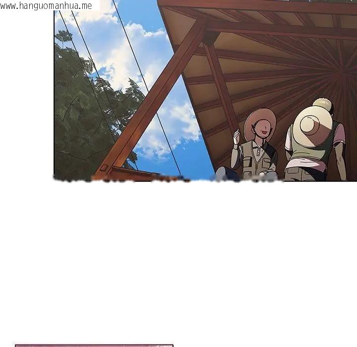 韩国漫画请弄脏我的女朋友/请玷污我女友韩漫_请弄脏我的女朋友/请玷污我女友-第50话在线免费阅读-韩国漫画-第33张图片