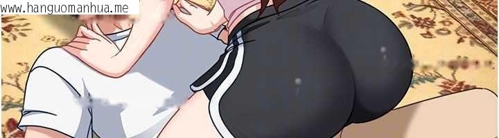 韩国漫画太妹硬闯成人界韩漫_太妹硬闯成人界-第27话-今晚可不可以陪陪我?在线免费阅读-韩国漫画-第114张图片