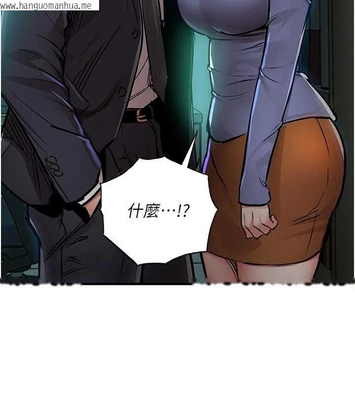 韩国漫画衣锦还乡韩漫_衣锦还乡-第41话-在手术室里怀孕机率100%在线免费阅读-韩国漫画-第43张图片