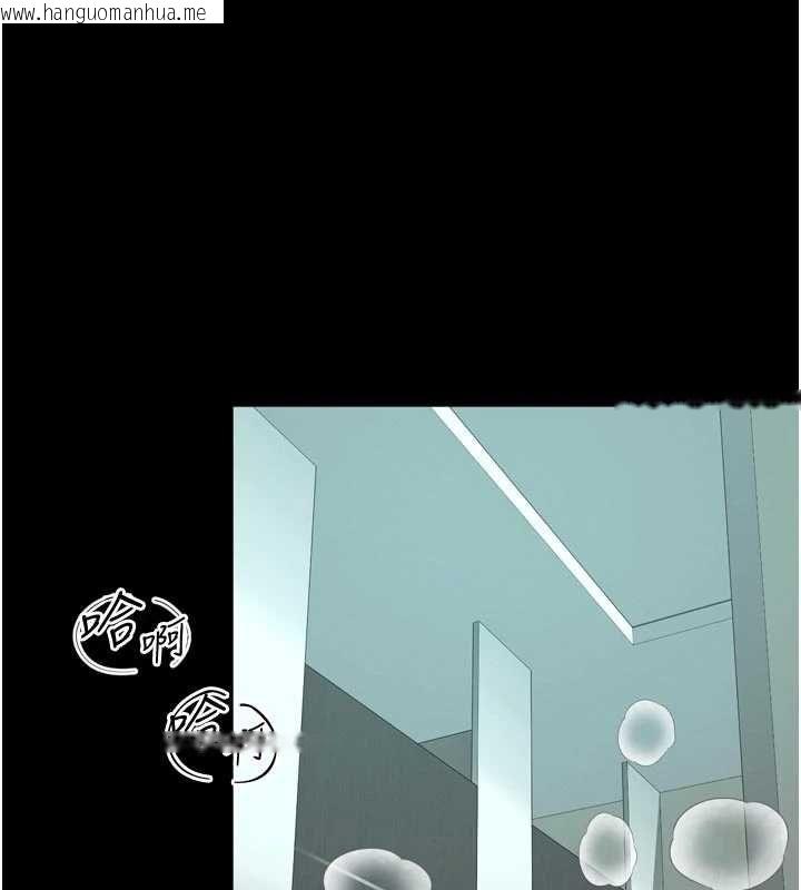 韩国漫画越线咨询韩漫_越线咨询-第17话-在女厕解锁新玩法在线免费阅读-韩国漫画-第114张图片