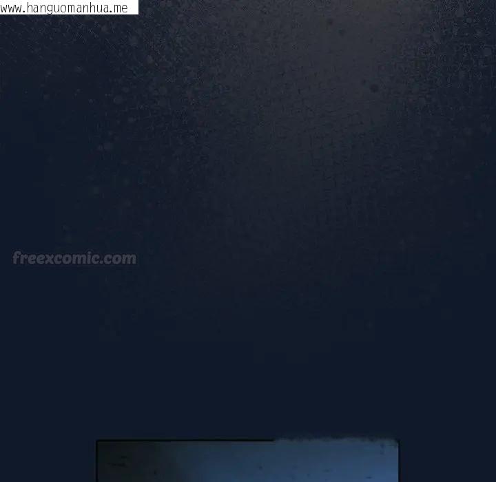 韩国漫画请弄脏我的女朋友/请玷污我女友韩漫_请弄脏我的女朋友/请玷污我女友-第50话在线免费阅读-韩国漫画-第150张图片