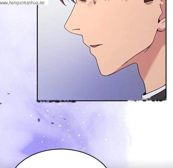 韩国漫画男人止步韩漫_男人止步-第51话在线免费阅读-韩国漫画-第20张图片