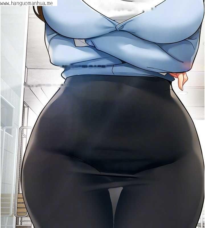 韩国漫画女同事太犯规韩漫_女同事太犯规-第21话-是惩罚还是福利?在线免费阅读-韩国漫画-第64张图片