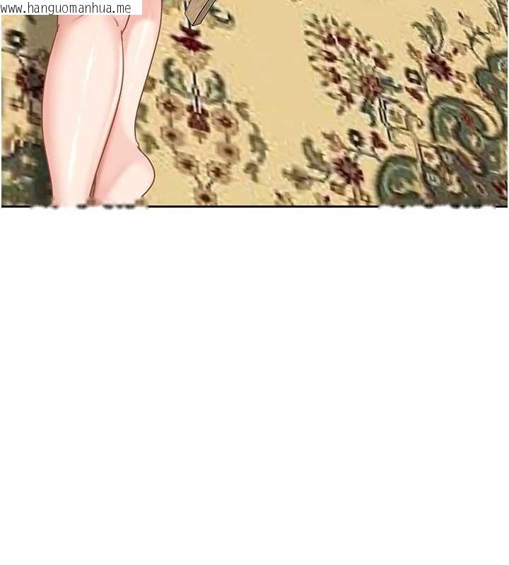 韩国漫画太妹硬闯成人界韩漫_太妹硬闯成人界-第27话-今晚可不可以陪陪我?在线免费阅读-韩国漫画-第25张图片