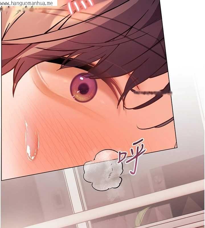 韩国漫画老师的亲密指导韩漫_老师的亲密指导-第94话-帮嘴硬女开苞在线免费阅读-韩国漫画-第6张图片