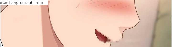 韩国漫画太妹硬闯成人界韩漫_太妹硬闯成人界-第27话-今晚可不可以陪陪我?在线免费阅读-韩国漫画-第27张图片