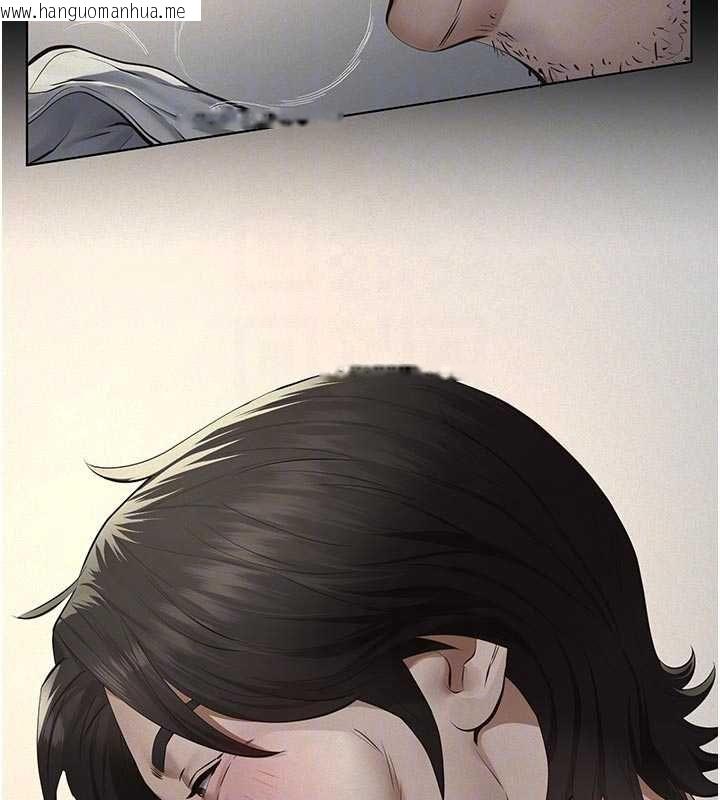 韩国漫画义父韩漫_义父-第13话-被冷落的义女在线免费阅读-韩国漫画-第102张图片