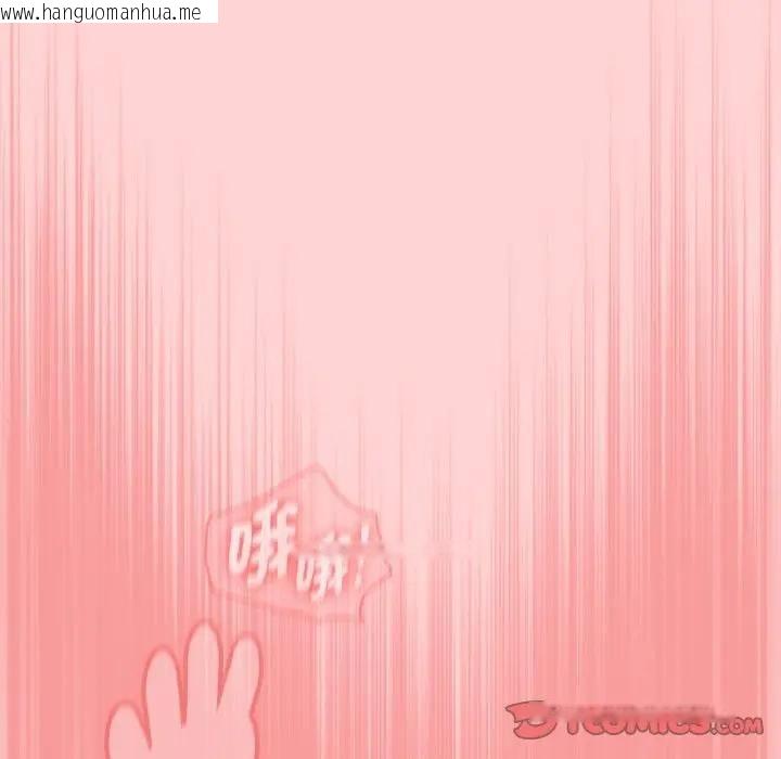 韩国漫画热情拳击馆/抢救拳击馆大作战韩漫_热情拳击馆/抢救拳击馆大作战-第68话在线免费阅读-韩国漫画-第39张图片