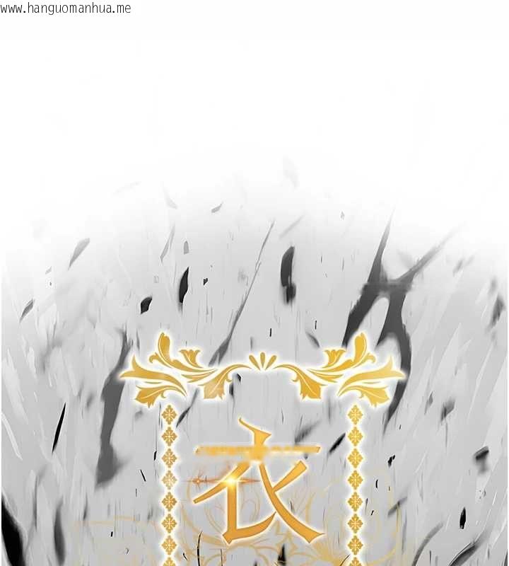 韩国漫画衣锦还乡韩漫_衣锦还乡-第41话-在手术室里怀孕机率100%在线免费阅读-韩国漫画-第9张图片